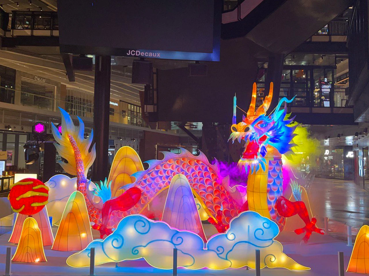 Funan CNY dragon decoration 1